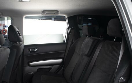 Nissan X-Trail, 2014 год, 1 490 000 рублей, 9 фотография