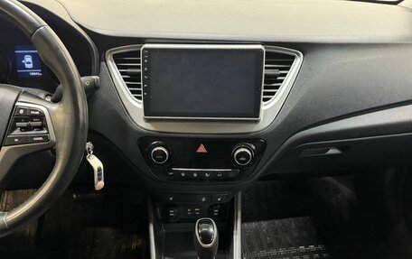 Hyundai Solaris II рестайлинг, 2018 год, 1 377 000 рублей, 7 фотография