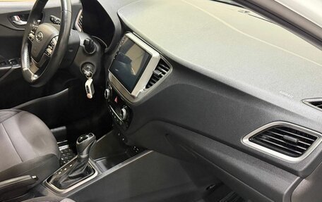 Hyundai Solaris II рестайлинг, 2018 год, 1 377 000 рублей, 8 фотография