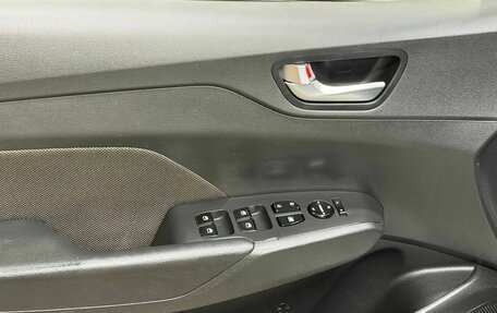 Hyundai Solaris II рестайлинг, 2018 год, 1 377 000 рублей, 12 фотография