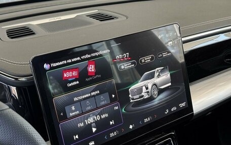 GAC GS8, 2025 год, 5 199 000 рублей, 27 фотография