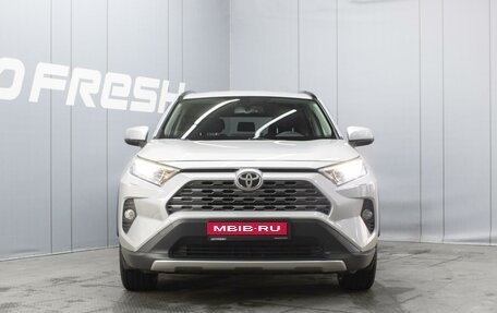 Toyota RAV4, 2021 год, 3 330 000 рублей, 3 фотография