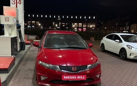 Honda Civic Type R VIII рестайлинг, 2008 год, 1 490 000 рублей, 12 фотография