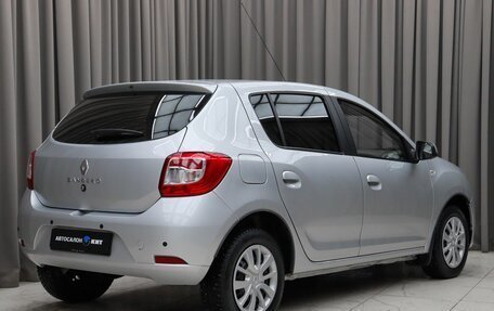 Renault Sandero II рестайлинг, 2020 год, 1 349 000 рублей, 4 фотография