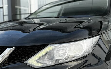 Nissan Qashqai, 2018 год, 1 530 000 рублей, 3 фотография