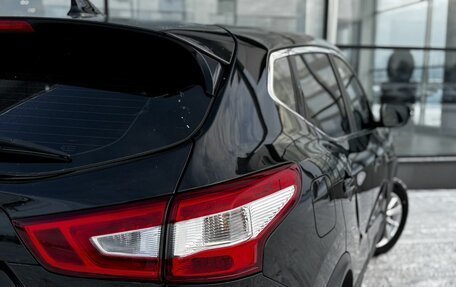 Nissan Qashqai, 2018 год, 1 530 000 рублей, 11 фотография