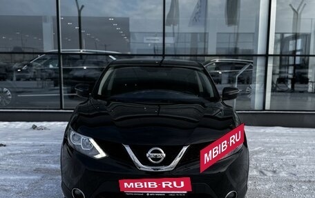 Nissan Qashqai, 2018 год, 1 530 000 рублей, 7 фотография
