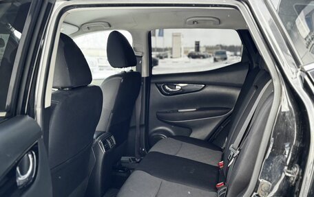 Nissan Qashqai, 2018 год, 1 530 000 рублей, 15 фотография