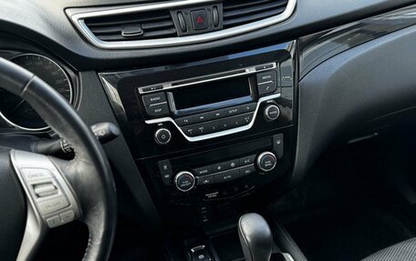 Nissan Qashqai, 2018 год, 1 530 000 рублей, 14 фотография