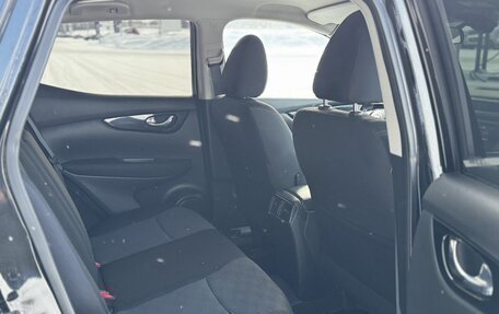 Nissan Qashqai, 2018 год, 1 530 000 рублей, 17 фотография