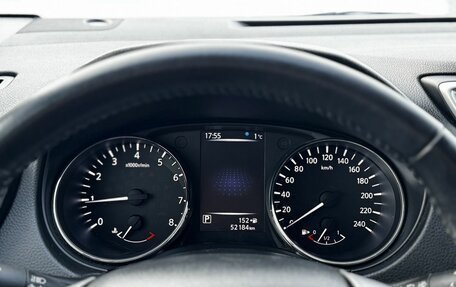 Nissan Qashqai, 2018 год, 1 530 000 рублей, 23 фотография