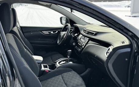 Nissan Qashqai, 2018 год, 1 530 000 рублей, 16 фотография