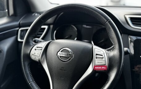 Nissan Qashqai, 2018 год, 1 530 000 рублей, 21 фотография