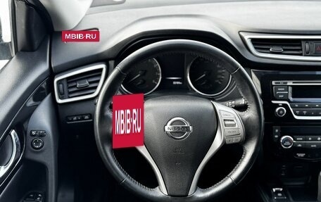 Nissan Qashqai, 2018 год, 1 530 000 рублей, 20 фотография