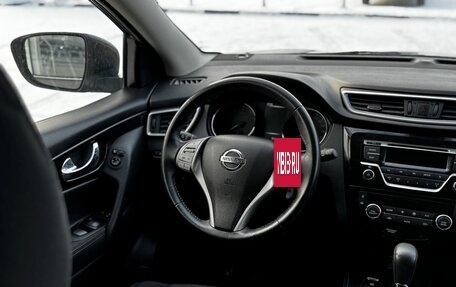 Nissan Qashqai, 2018 год, 1 530 000 рублей, 19 фотография