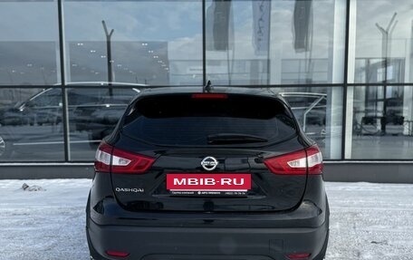 Nissan Qashqai, 2018 год, 1 530 000 рублей, 12 фотография