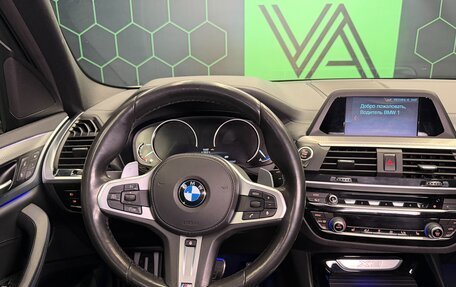 BMW X3, 2019 год, 4 100 000 рублей, 11 фотография