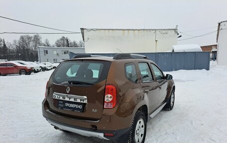 Renault Duster I рестайлинг, 2014 год, 1 071 000 рублей, 5 фотография