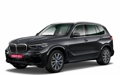 BMW X5, 2020 год, 6 390 000 рублей, 1 фотография