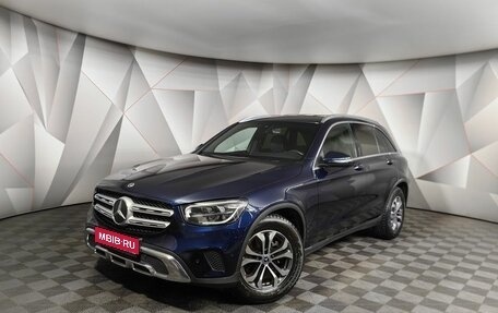 Mercedes-Benz GLC, 2021 год, 4 100 000 рублей, 1 фотография