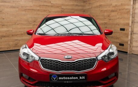 KIA Cerato III, 2014 год, 1 239 000 рублей, 2 фотография