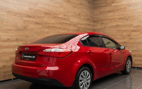 KIA Cerato III, 2014 год, 1 239 000 рублей, 4 фотография