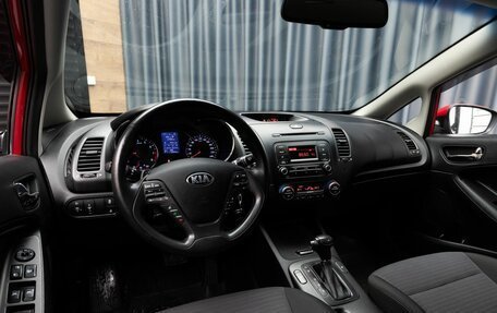 KIA Cerato III, 2014 год, 1 239 000 рублей, 10 фотография