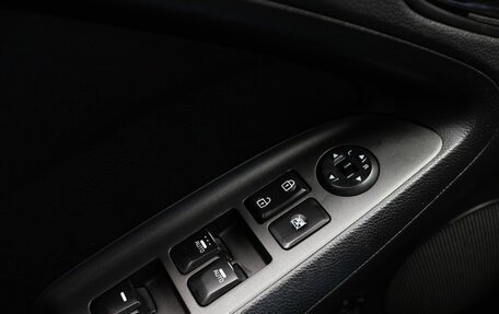 KIA Cerato III, 2014 год, 1 239 000 рублей, 17 фотография