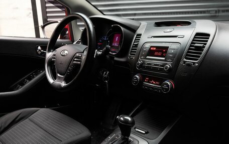 KIA Cerato III, 2014 год, 1 239 000 рублей, 11 фотография