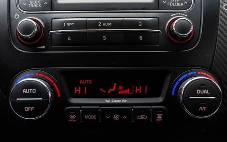 KIA Cerato III, 2014 год, 1 239 000 рублей, 15 фотография