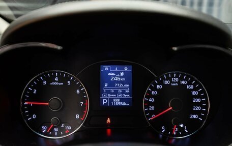 KIA Cerato III, 2014 год, 1 239 000 рублей, 19 фотография