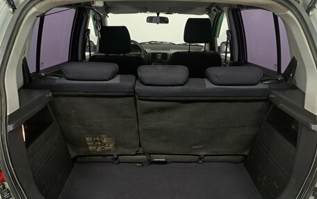 Hyundai Getz I рестайлинг, 2008 год, 390 000 рублей, 10 фотография