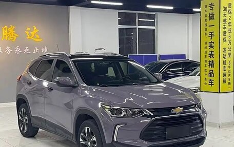 Chevrolet Tracker, 2022 год, 1 250 000 рублей, 3 фотография