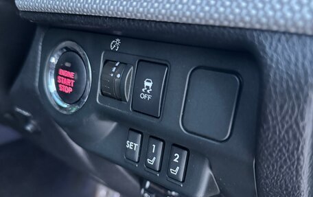 Subaru Levorg I, 2014 год, 1 240 000 рублей, 8 фотография