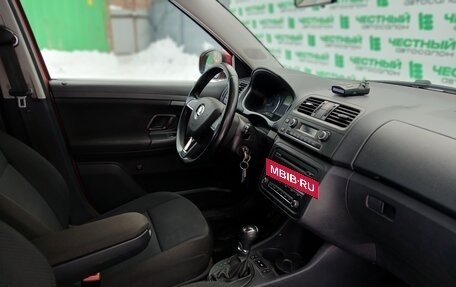 Skoda Fabia II, 2014 год, 599 000 рублей, 14 фотография