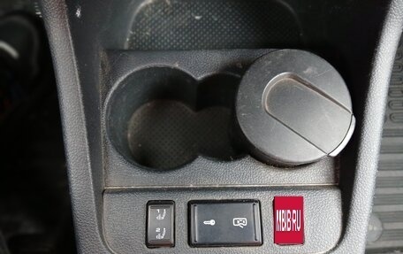 Skoda Fabia II, 2014 год, 599 000 рублей, 17 фотография