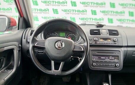 Skoda Fabia II, 2014 год, 599 000 рублей, 22 фотография