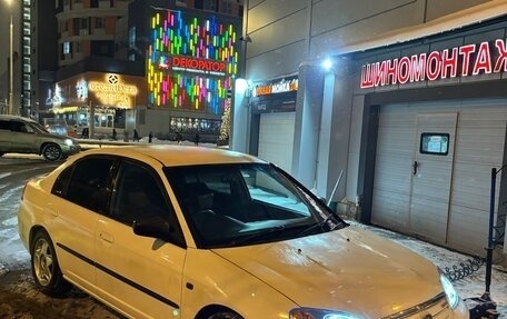 Honda Civic VII, 2001 год, 330 000 рублей, 9 фотография