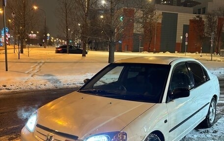 Honda Civic VII, 2001 год, 330 000 рублей, 10 фотография