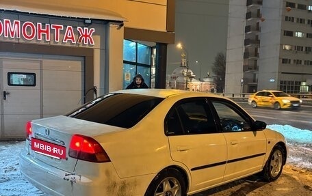 Honda Civic VII, 2001 год, 330 000 рублей, 6 фотография