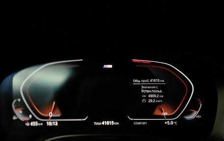 BMW 5 серия, 2021 год, 5 820 000 рублей, 13 фотография