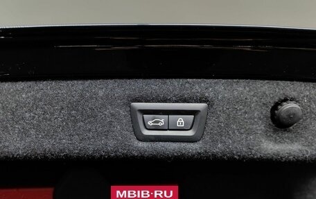 BMW 5 серия, 2021 год, 5 820 000 рублей, 16 фотография