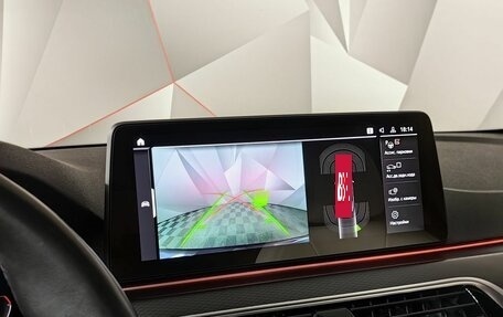 BMW 5 серия, 2021 год, 5 820 000 рублей, 17 фотография