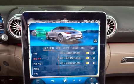 Mercedes-Benz SL-Класс AMG, 2023 год, 17 494 000 рублей, 7 фотография