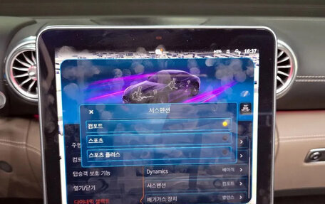 Mercedes-Benz SL-Класс AMG, 2023 год, 17 494 000 рублей, 15 фотография