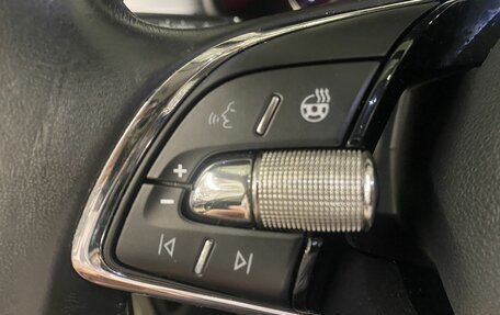 Skoda Kodiaq I, 2021 год, 2 589 000 рублей, 40 фотография