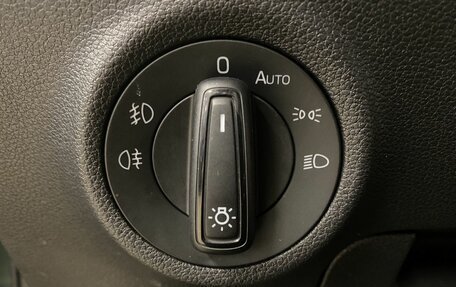 Skoda Kodiaq I, 2021 год, 2 589 000 рублей, 38 фотография