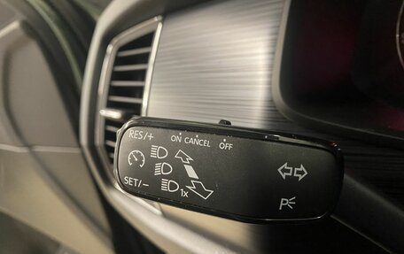 Skoda Kodiaq I, 2021 год, 2 589 000 рублей, 39 фотография