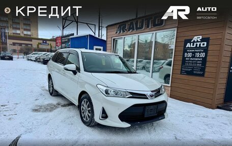 Toyota Corolla, 2018 год, 1 299 000 рублей, 2 фотография