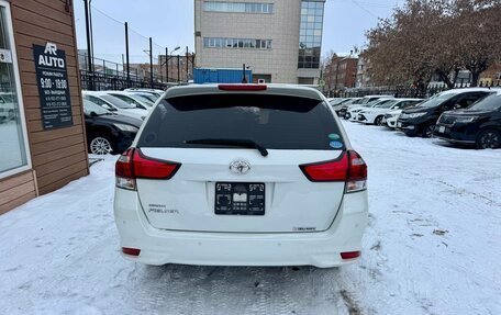 Toyota Corolla, 2018 год, 1 299 000 рублей, 8 фотография